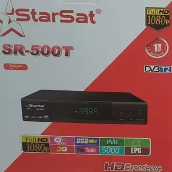 تصویر از گیرنده دیجیتال استارست مدل SR-500T